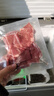 恒都 国产精选调理牛肉片150g*4 生鲜牛肉 火锅食材 煎炒烧烤 实拍图