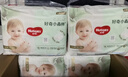 好奇（Huggies）小森林拉拉裤XL32+2片(12-17kg)尿不湿心钻【透氧顶配更低敏】 实拍图