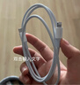 绿联【MFi认证不弹窗】适用苹果充电线快充数据线USB to Lightning闪电接口 iPhone14/13/12手机平板1m 实拍图