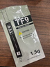 利民（thermalright）TF9(1.5g)(散热配件/CPU散热膏/1.5g装/导热系数14/笔记本导热膏/附带利民刮刀) 实拍图