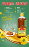 鲁花【保真菜籽油】低芥酸特香菜籽油 2L 物理压榨【京东品酒会同款】 实拍图