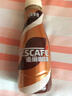雀巢 即饮咖啡 丝滑拿铁口味 咖啡饮料 268ml*18瓶 实拍图