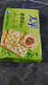 太平苏打饼干营养美味香葱味400g易消化含膳食纤维休闲零食早餐下午茶 实拍图