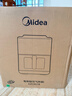 美的（Midea）空气炸锅蒸汽炎烤2.0免翻面26新款 0氟陶瓷涂层家用大容量6.5L 可视窗口烤箱蒸烤一体MF-KZC6518 实拍图