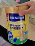 雀巢（Nestle）脑力加油站学生奶粉 高钙900g罐装青少年奶粉6-15岁 实拍图
