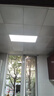松下（Panasonic）厨房灯 led集成吊顶灯铝扣板灯300x600卫生间吸顶吊顶灯平板灯24W 实拍图