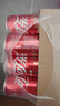 可口可乐（Coca-Cola）汽水饮料 碳酸饮料 330ml*24摩登罐 新老包装随机发货 年货 实拍图