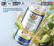 奥丁格G系列小麦白啤酒精酿500ml*24听整箱装德国原装进口 新年送礼 实拍图