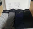浪莎男士内裤男纯棉10A抗菌平角裤透气中腰男式四角裤男生裤头4条装 实拍图