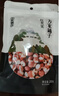 方家铺子中华老字号 芡实鸡头米 红皮芡实200g  五谷杂粮粗粮煲汤料  实拍图