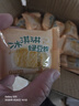 麦酥园 冰淇淋绿豆饼干蛋糕点心无蔗糖老式绿豆糕早餐面包休闲零食品2斤 实拍图