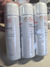 雅漾（Avene）舒泉保湿喷雾50ML*3 补水敏感肌爽肤水化妆水小喷旅行便携装礼物 实拍图