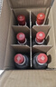 郎酒 顺品郎红顺 兼香型白酒 45度 480ml*6瓶 整箱装（非原箱） 实拍图