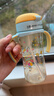 贝亲（Pigeon）自然成长翻盖直饮吸管 大童奶瓶330ml 马戏团 18月+ AA279 实拍图