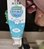贝亲（Pigeon）婴幼儿宝宝儿童含氟牙膏1.5-3岁抗糖防蛀防龋齿呵护乳牙无香型50g 实拍图