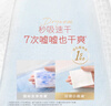 好奇（Huggies）铂金装小桃裤成长裤XL96片(12-17kg)加大号尿不湿【透爽散热】 实拍图
