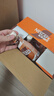雀巢（Nestle）【侯明昊推荐】即饮咖啡 丝滑拿铁口味 咖啡饮料 268ml*15瓶 实拍图