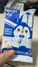 德佑羽绒服清洁湿巾10抽*8包 免洗去污渍湿纸巾干洗剂便携小包装 实拍图