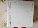 漫步者（EDIFIER）Zero Buds 真无线蓝牙耳机 音乐耳机 半入耳式耳机 适用苹果华为小米OPPO手机 荼白 实拍图