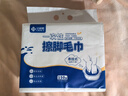 洁丽雅（Grace）一次性加厚家用擦脚巾懒人悬挂式150抽单包珍珠绵擦脚纸毛巾 实拍图