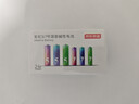 京东京造 5号7号电池24节彩虹混合装 五号七号碱性超性能环保无铅汞 适用血压计/指纹锁/遥控器/儿童玩具 实拍图