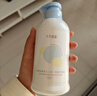 十月结晶婴儿面霜保湿乳婴儿沐浴露洗发水洗护二合一套装 实拍图