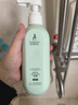 袋鼠妈妈（Kangaroo Mommy）洗发水去屑控油洗发露准孕期可用积雪草舒缓洁净润护洗护护肤300g 实拍图