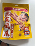 王小卤虎皮凤爪卤鸡爪年货卤味休闲解馋零食熟肉鸡肉开袋即食卤香味210g 实拍图