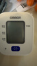欧姆龙（OMRON）电子血压计上臂式血压仪家用 大屏医用高精准老人U701 年货 实拍图