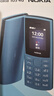 NOKIA新105 4G 全网通移动联通电信 老人老年按键直板学生儿童备用戒网手机 双卡双待  黑色 实拍图