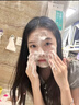维特丝377氨基酸洗面奶男女士美白淡斑提亮肤色深层清洁毛孔控油洁面乳 实拍图