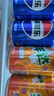百事可乐 美年达X蛋仔派对 大气橙味汽水碳酸饮料330ml*24听 新老包装随机 实拍图