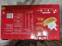 伊利中老年高钙低脂富硒奶粉礼盒 年货节送礼 中老年奶粉 营养 850g*2 实拍图