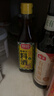 厨邦10度 葱姜汁料酒500ml 传统黄酒酿造 精制去腥增香调味料 实拍图