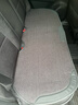 紫风铃汽车坐垫全包围四季通用座垫座套速腾迈腾朗逸哈弗h6轩逸宝来B08 实拍图