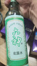 六神【经典玻璃瓶】舒缓止痒花露水195ml*3 肖战同款 祛味 经典原香 实拍图