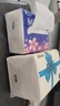 【真实惠】樱花原木抽纸餐巾纸面巾纸卫生纸家庭装实惠装 樱花原木抽纸 5层 240张*12包 实拍图