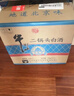 牛栏山二锅头 净爽 口粮酒 清香型 白酒 53度 500ml*12瓶 整箱装 实拍图