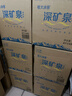 恒大冰泉 饮用天然弱碱性矿泉水 泡茶露营 4L*4桶*2箱 实拍图