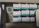 伊利金典纯牛奶 250ml*12盒 3.6g乳蛋白原生高钙 年货礼盒装 实拍图