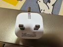 公牛（BULL）英标旅行插座/电源转换器/转换插头 英标地区适用（英国 中国香港 新加坡 等）无开关GN-901E 实拍图