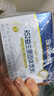 合生元（BIOSTIME）超金菌益生菌婴儿 双歧杆菌调理肠胃改善排便 48袋 实拍图