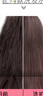 飘柔香氛护发素男士女士甜美花漾300g持久留香柔顺干枯润发乳 实拍图