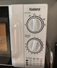 格兰仕（Galanz）一级能效变频家用微波炉20L平板易清洁一键解冻简易操作DB1 实拍图