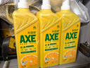 斧头牌（AXE）柠檬护肤洗洁精1.18kg*3瓶7.08斤家庭装 可洗果蔬不伤手 实拍图