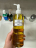 DHC蝶翠诗橄榄卸妆油300ml 温和卸妆易乳化不油腻去角质情人节礼物 实拍图