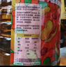 金龙鱼 食用油【保真花生油】物理压榨 压榨一级花生油6.18L 实拍图