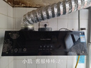 荣事达油烟机中式家用大吸力抽油烟机顶吸小尺寸老款静压低噪音自清洁脱排抽烟机 按键 圆锥滤网+全封闭电机 | 上门安装 实拍图