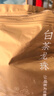 福茗源白茶叶 福鼎白茶龙珠寿眉 浓香2015年龙珠袋装500g老白茶叶自己喝 实拍图