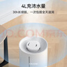 米家 小米加湿器2卧室家用办公室桌面 迷你低噪空气加湿 银离子材料 上加水 4L大容量 米家加湿器2 300mL/h 实拍图